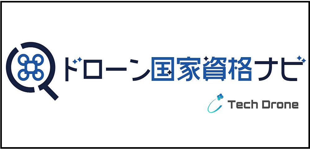 ドロナビ画像.jpg
