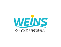 ウエインズトヨタ神奈川 十日市場店